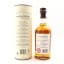 Balvenie 12 Year Old Signature Batch #5