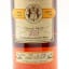 Michter’s Shenk’s Homestead Sour Mash 2024 Release