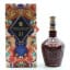 Chivas Royal Salute 21 Year Old Signature Blend Emily Carter Edition