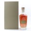 Wild Turkey Master’s Keep Unforgotten Batch #1 75cl
