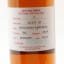 Hazelburn 2009 16 Year Old Duty Paid Sample