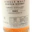 Tamdhu 1995 Berry Bros & Rudd For Liquid Gold