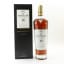 Macallan 18 Year Old Sherry Oak 2018 Release