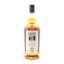 Kilkerran 12 Year Old