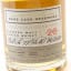 William Grant’s 26 Year Old Ghosted Reserve