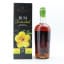Caroni 1998 21 Year Old The Duchess
