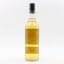 Littlemill 1983 20 Year Old First Cask