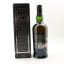 Ardbeg Galileo