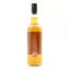Tomintoul 2005 14 Year Old Whisky Broker