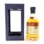 Kilchoman 20 Year Old Family Collection 1st Edition
