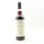 Tullibardine 2006 17 Year Old Whisky Sponge Edition No.79