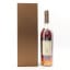 Hennessy Private Reserve Lot N°2