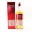 Mull’s Finest 2014 8 Year Old Murray McDavid USA Exclusive