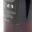 BenRiach 2010 9 Year Old James Eadie
