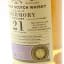 Tobermory 1995 21 Year Old Old Particular