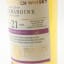 Tullibardine 1994 21 Year Old Old Malt Cask
