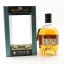 Glenrothes 1992 23 Years Old St Lucia Rum Cask