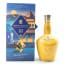 Chivas Royal Salute 21 Year Old Jodhpur Polo Edition