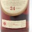 Dallas Dhu 1982 24 Year Old Historic Scotland
