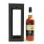 Macallan Speymalt 2002 Gordon & Macphail