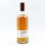 Ardnamurchan AD/06:15 CK.269 10 Year Old For Good Spirits Syndicate