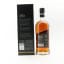 Milk & Honey 2019 Apex Tequila Cask Batch #17