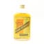Rare No.10 Old Whisky Liqueur 13 1/3 Fl Oz