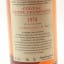 Jean Grosperrin 1970 Petite Champagne Cognac