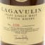 Lagavulin 12 Year Old Feis Ile 2022