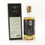 Bivrost Helheim 50cl