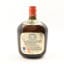 Suntory Old Portopia ‘81 76cl