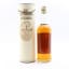 Old Fettercairn Highland Single Malt 75cl