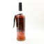Bowmore 2005 Hand Filled Cask #593 46th Edition