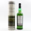 Ton Mhor Pure Islay Malt