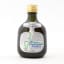 Nikka Gold & Gold Heart Line Train Mini 5cl