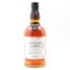 Foursquare 2009 12 Year Old Single Blended Rum Exceptional Cask Selection Mark XVII
