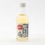 Suntory Sanshiro Sample Mini 5cl