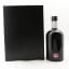 William Grant & Sons 12 Year Old Blend To Commemorate The Opening of Ailsa Bay Distillery 2009