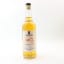 Springbank Hand Filled Distillery Exclusive