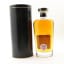 Balmenach 1988 26 Year Old Signatory