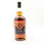 Springbank 2018 8 Year Old Distillery Exclusive