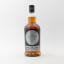 Hazelburn 2017 8 Year Old Oloroso Cask