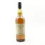 Caol Ila 16 Year Old Feis Ile 2020