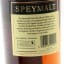 Macallan Speymalt 1998 Gordon & Macphail