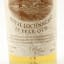 Royal Lochnagar 1981 25 Year Old Roseisle Maltings 25th Anniversary