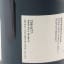Ardnamurchan AD/03:16 CK.288 for Germany