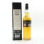 Glen Scotia 2003 Campbeltown Festival 2019