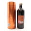 Arran Machrie Moor 10 Year Old