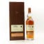 Royal Lochnagar 1994 26 Year Old Single Cask #1289 Scottish Ballet’s “The Sleeping Beauty” Cask