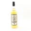 Dufftown 2009 8 Year Old Bicentenary Drammie